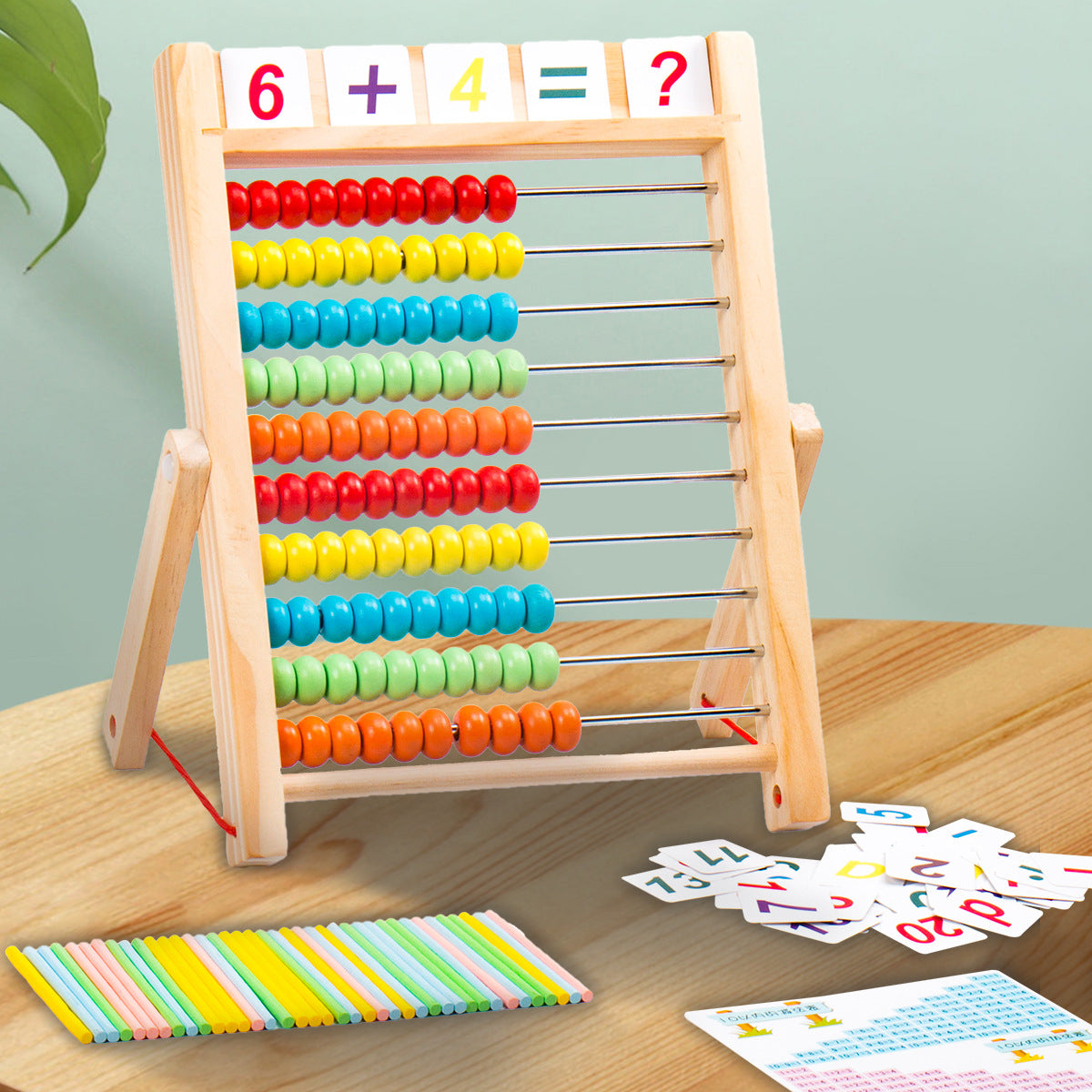 Children's Computing Rack Abacus Learning Mathematics Addition and Subtraction Mathematics Teaching Aware Artifact First Grade Beads Kindergarten Enlightenment