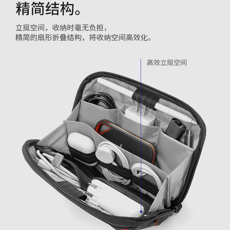 Digital Storage Bag Waterproof Outdoor Travel Data Cable Multi-function Bag Charging Cable Hard Disk Digital Accessories Storage Box