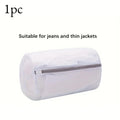 1pc Mesh Shoe Laundry Bag with Zipper, Durable Washing Bag for Sneakers Bras Delicates, Travel & Home Storage Organizer